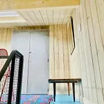 Respiro منزل للإقامة باريس